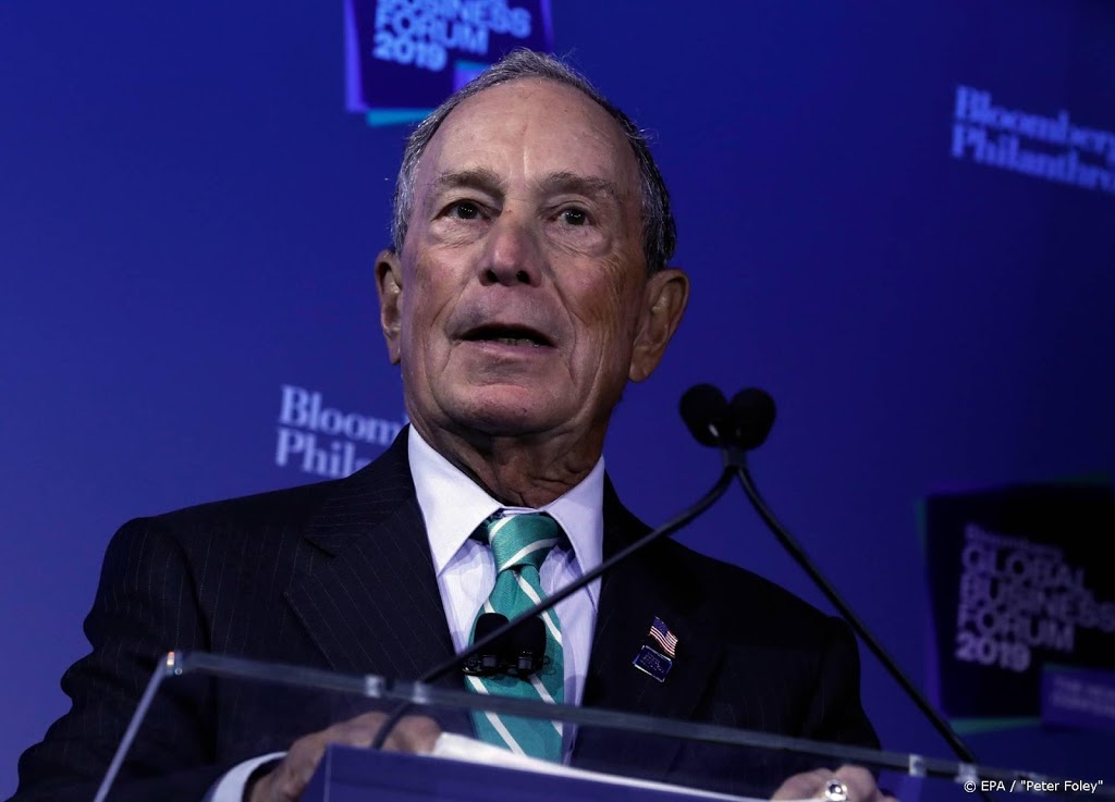Bloomberg doet mee aan presidentsverkiezing VS