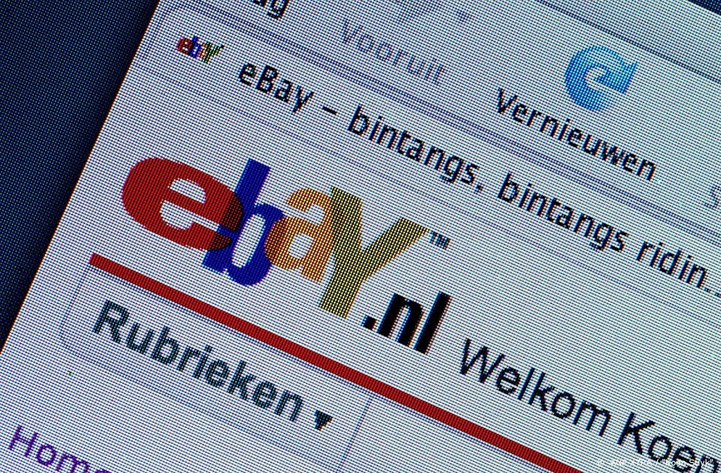 eBay verkoopt StubHub voor 4 miljard dollar