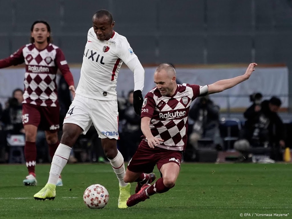 Kobe wijdt Olympisch Stadion van Tokio in met bekerwinst