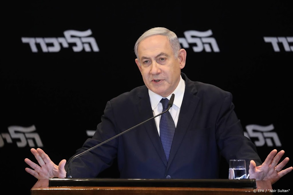 Israëlische premier Netanyahu wil immuniteit tegen vervolging