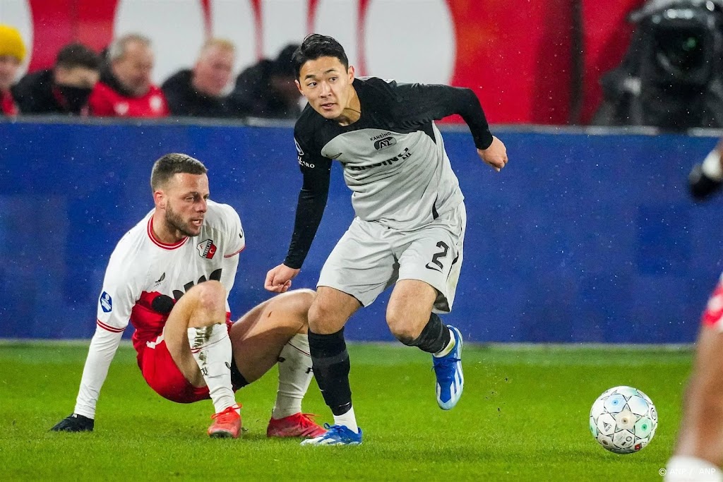 Sugawara (AZ) en Ueda (Feyenoord) in Japanse selectie Azië Cup