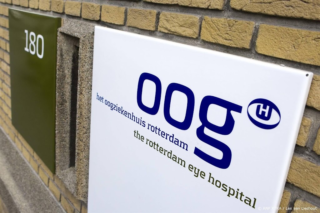 Oogziekenhuis ziet 'zelfde tragedie als vorig jaar'