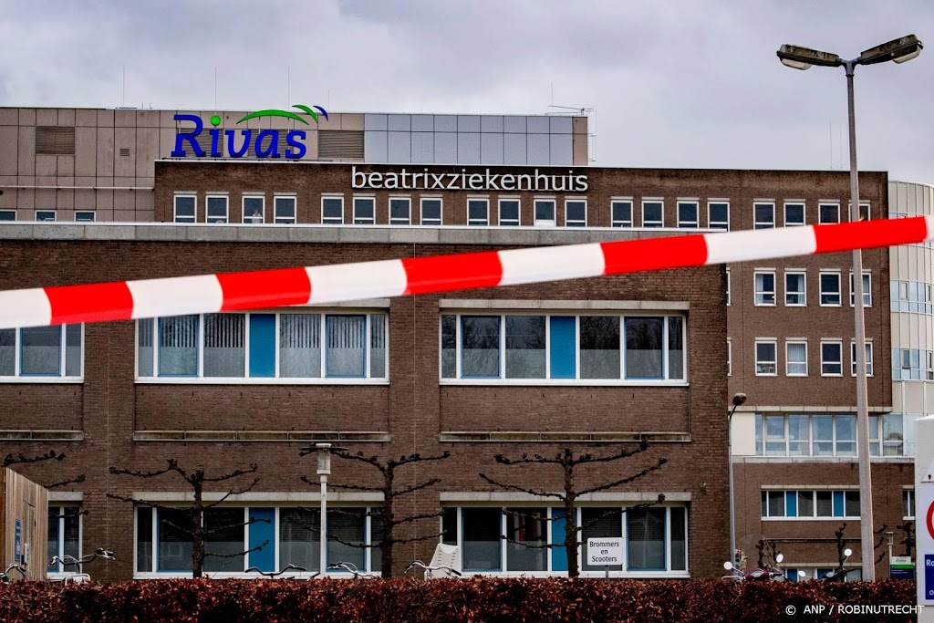 Beatrixziekenhuis Gorinchem afgesloten met rood-witte linten