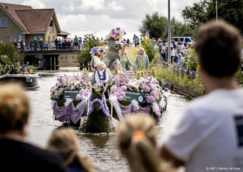 Varend Corso Westland afgelast om NAVO-top