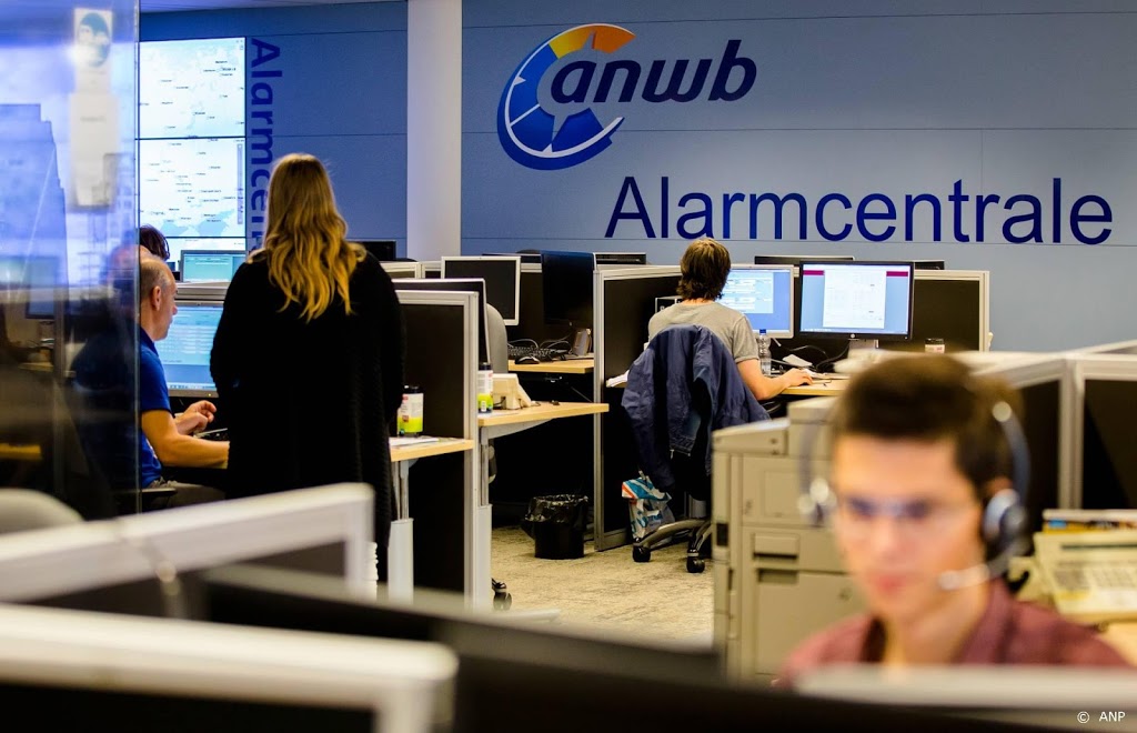 ANWB Alarmcentrale neemt 'rode calamiteitentelefoon' over