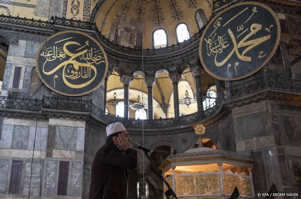 Voor het eerst in 88 jaar start ramadan in Hagia Sophia Istanbul