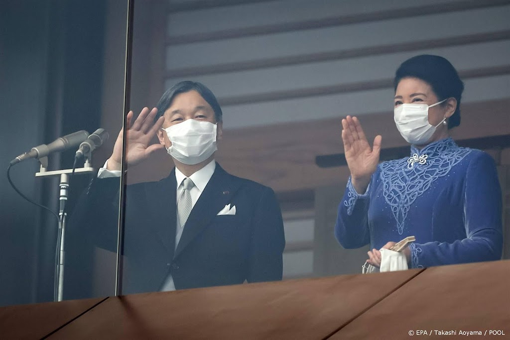Japans keizerlijk hof gaat meer informatie delen