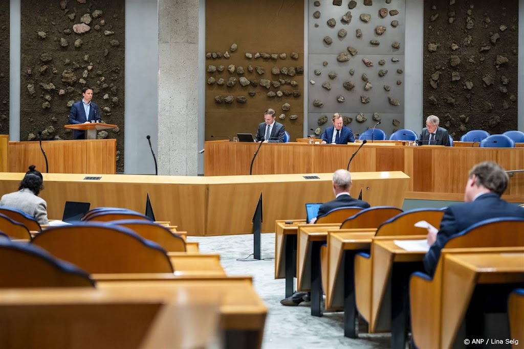 Nieuw Wetboek van Strafvordering aangenomen in Tweede Kamer