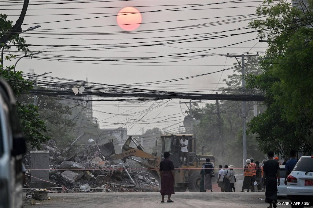 Amnesty zegt dat regime Myanmar bevingsgebied blijft aanvallen 