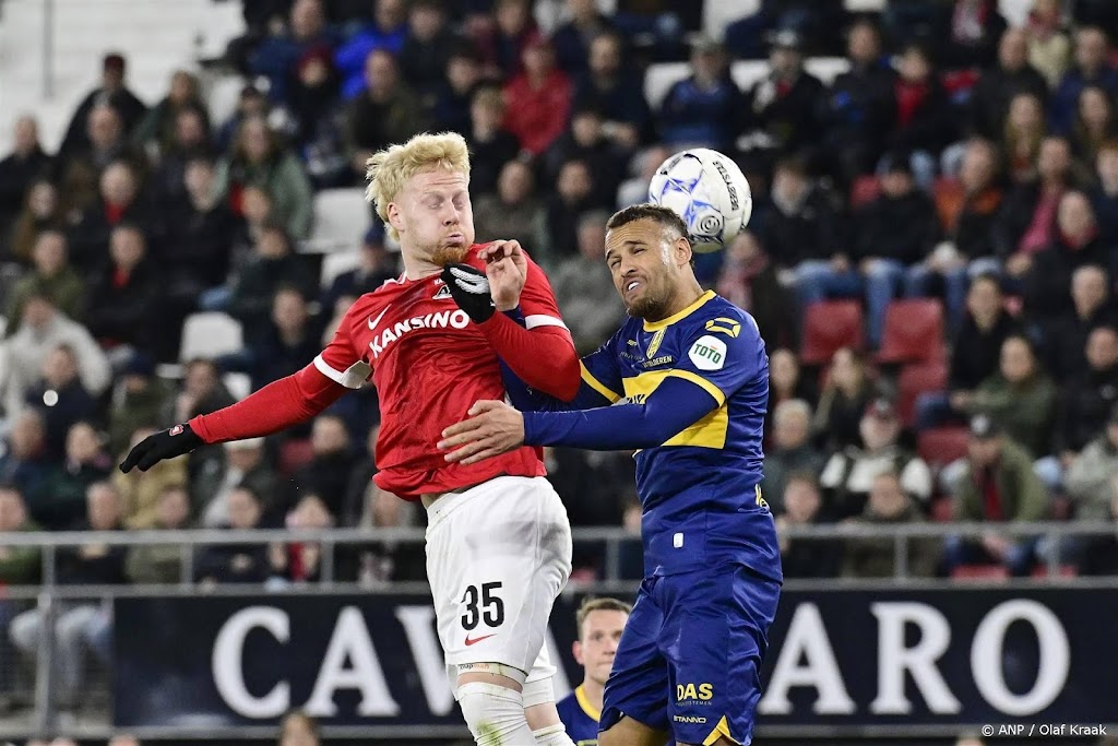 AZ verspeelt ook punten tegen RKC Waalwijk