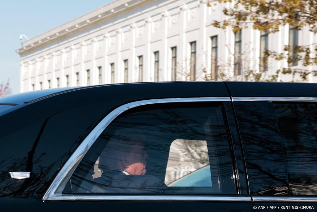 Trump brengt historisch bezoek aan Hooggerechtshof VS