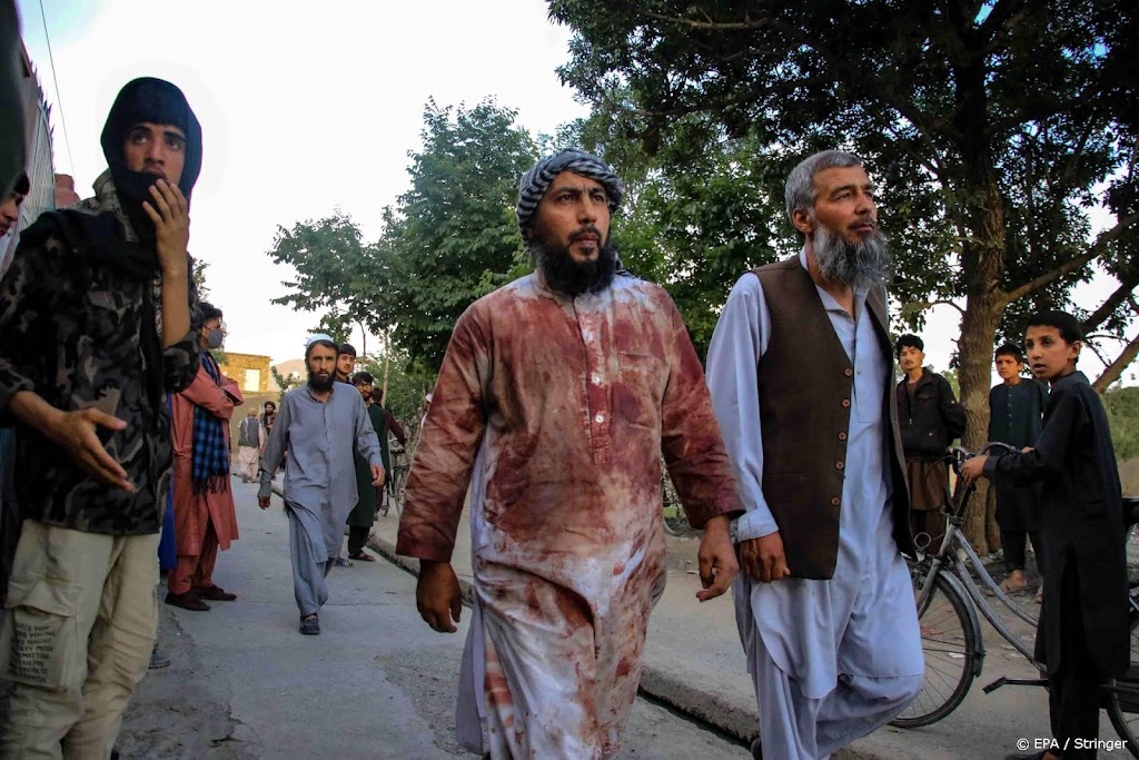 Islamitische Staat eist aanslag op moskee in Kabul op