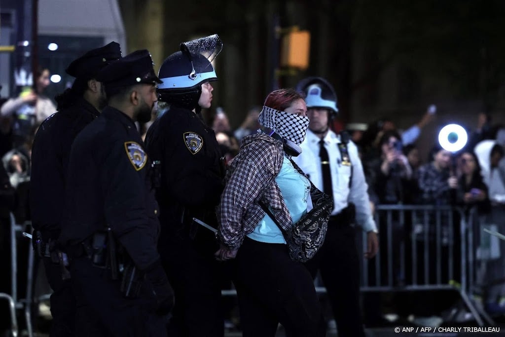 Politie New York arresteert pro-Palestijnse Columbia-studenten