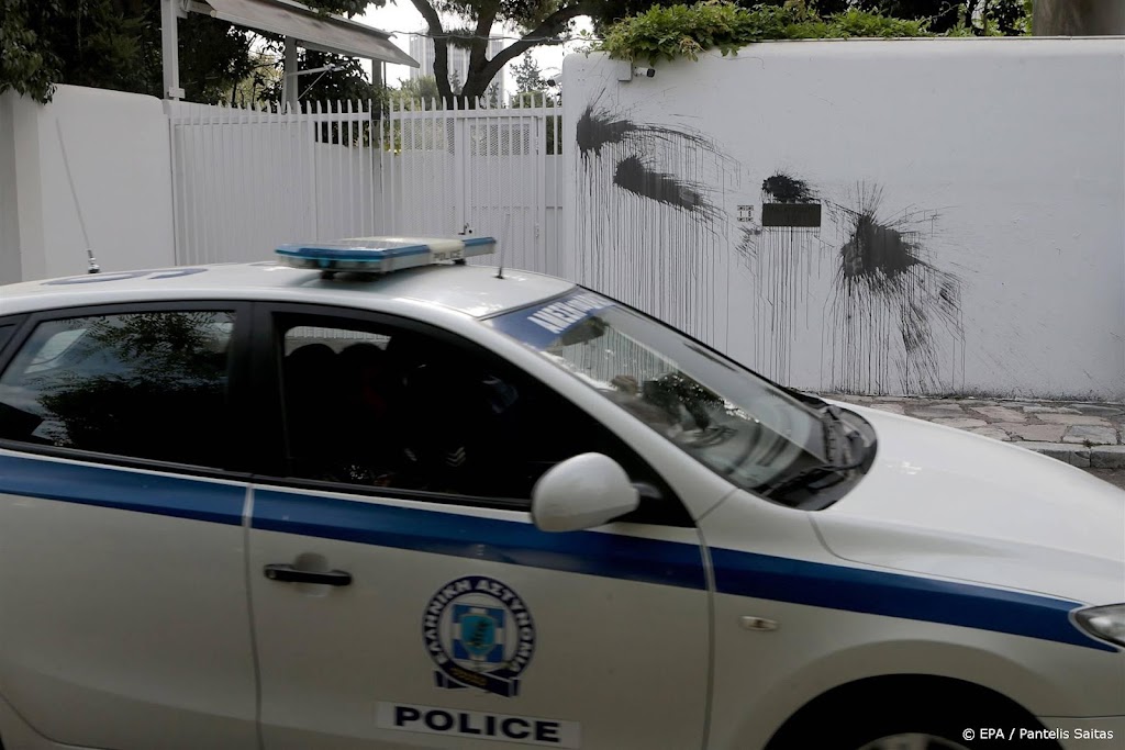 Verdachte grootschalig ondergronds bankieren opgepakt in Athene