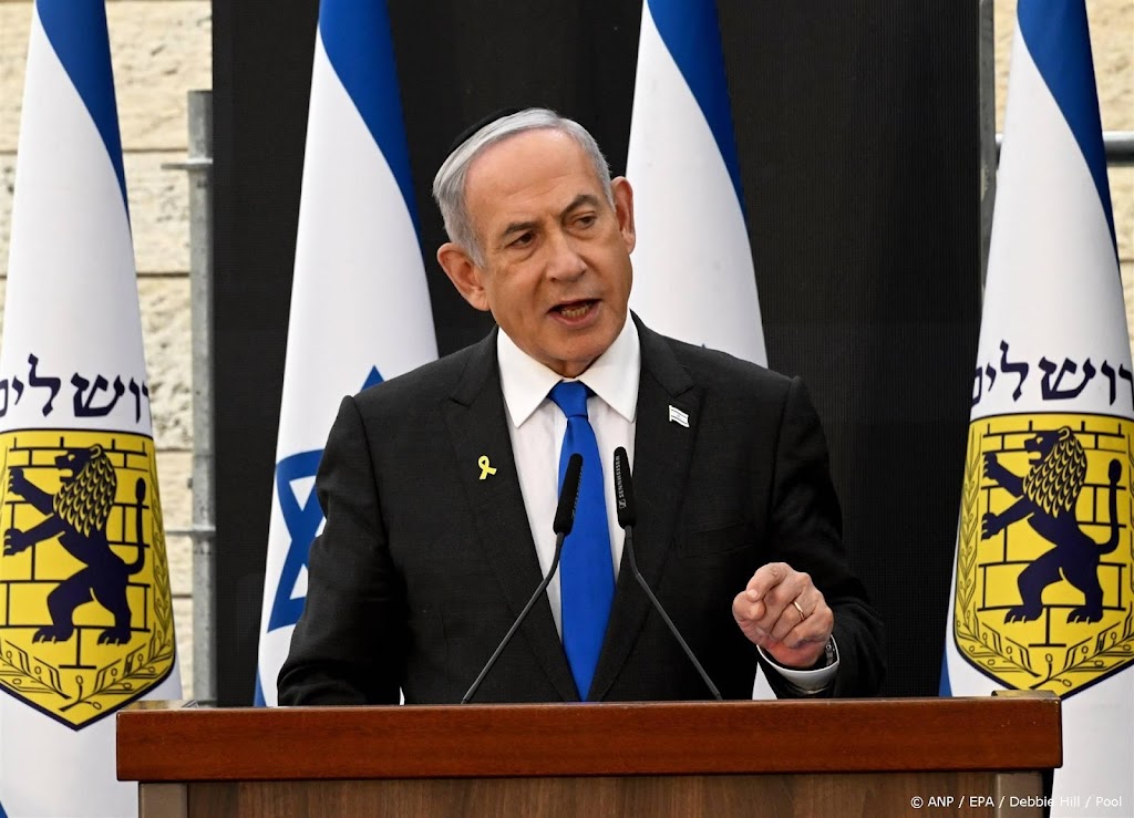 Netanyahu uitgenodigd om Amerikaans Congres toe te spreken