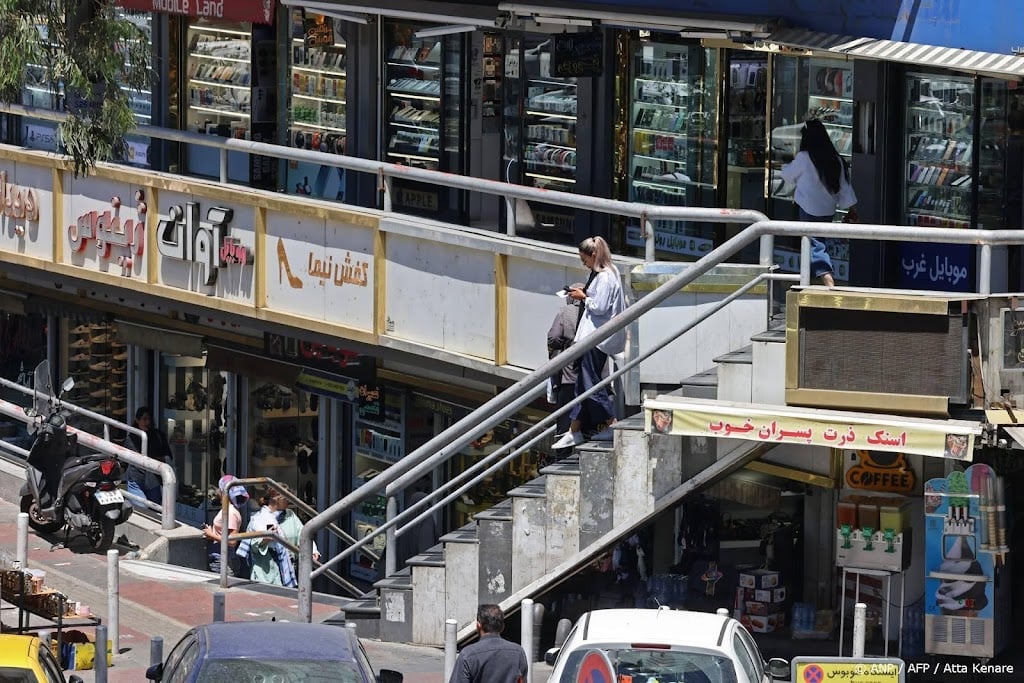 VS voert opnieuw aanvallen uit op Iran na neerhalen drone