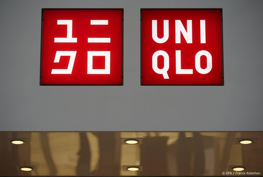 Fransen onderzoeken Uniqlo en Zara-moeder om katoen uit Xinjiang