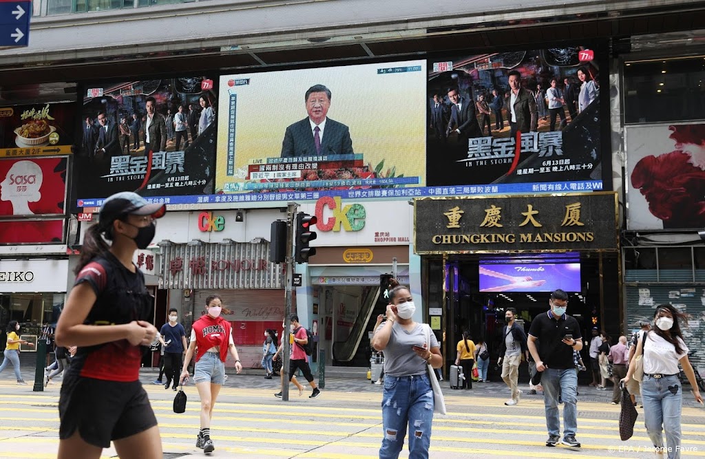 Xi bij beëdiging leider Hongkong: geen reden voor verandering