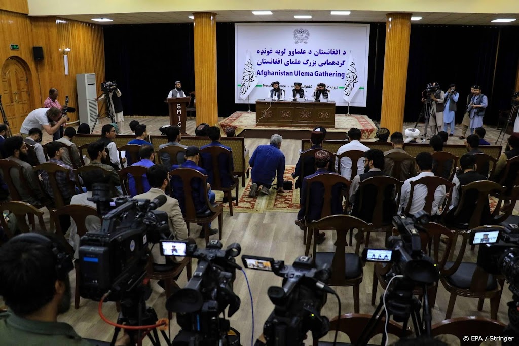 Zelden zichtbare Talibanleider op grote bijeenkomst in Kabul