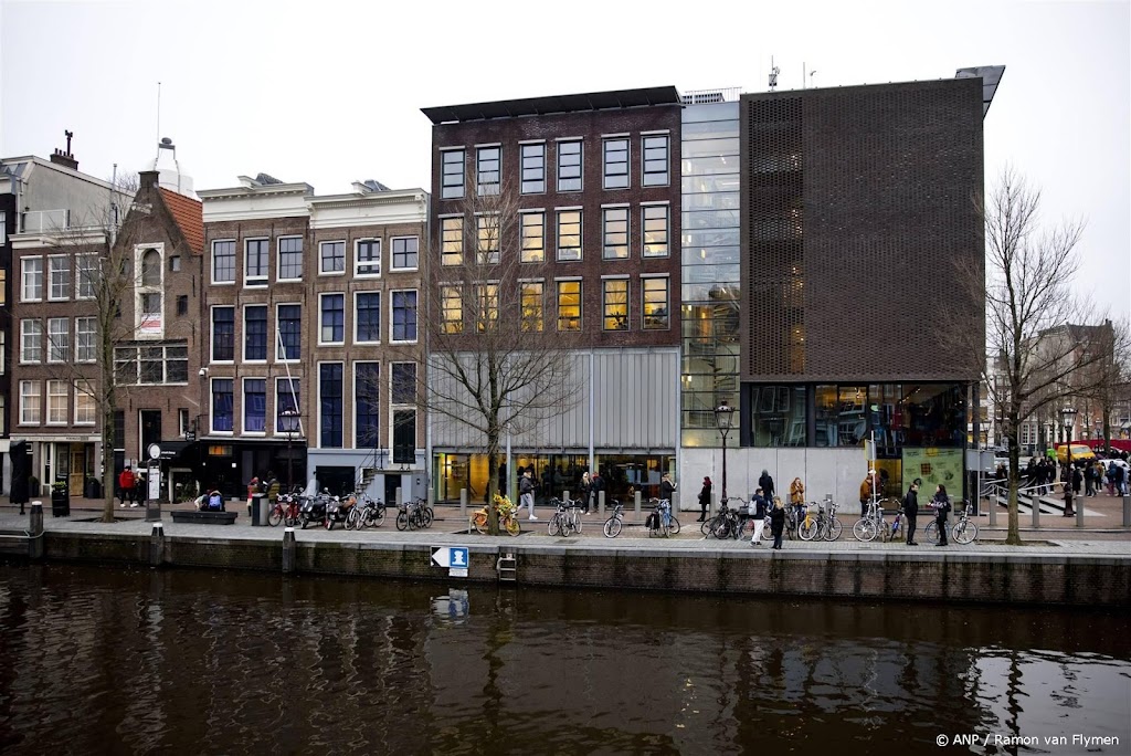 Anne Frank Huis staat stil bij laatste passage in dagboek