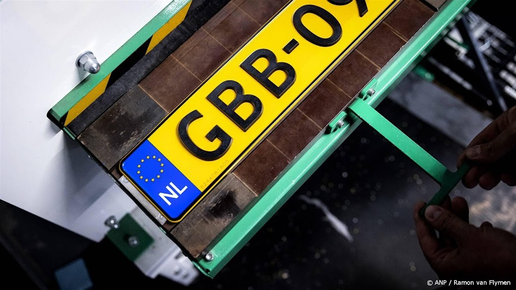 Minder auto