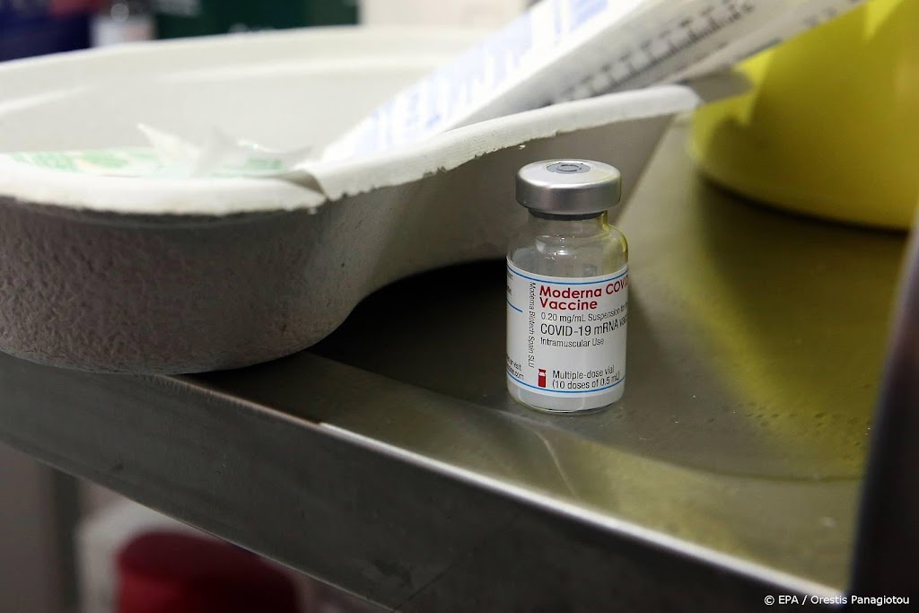 Europese vaccinwaakhond onderzoekt onbekende deeltjes bij Moderna