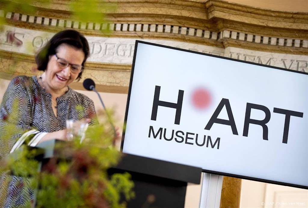 Museum Hermitage Amsterdam heet voortaan H'ART Museum