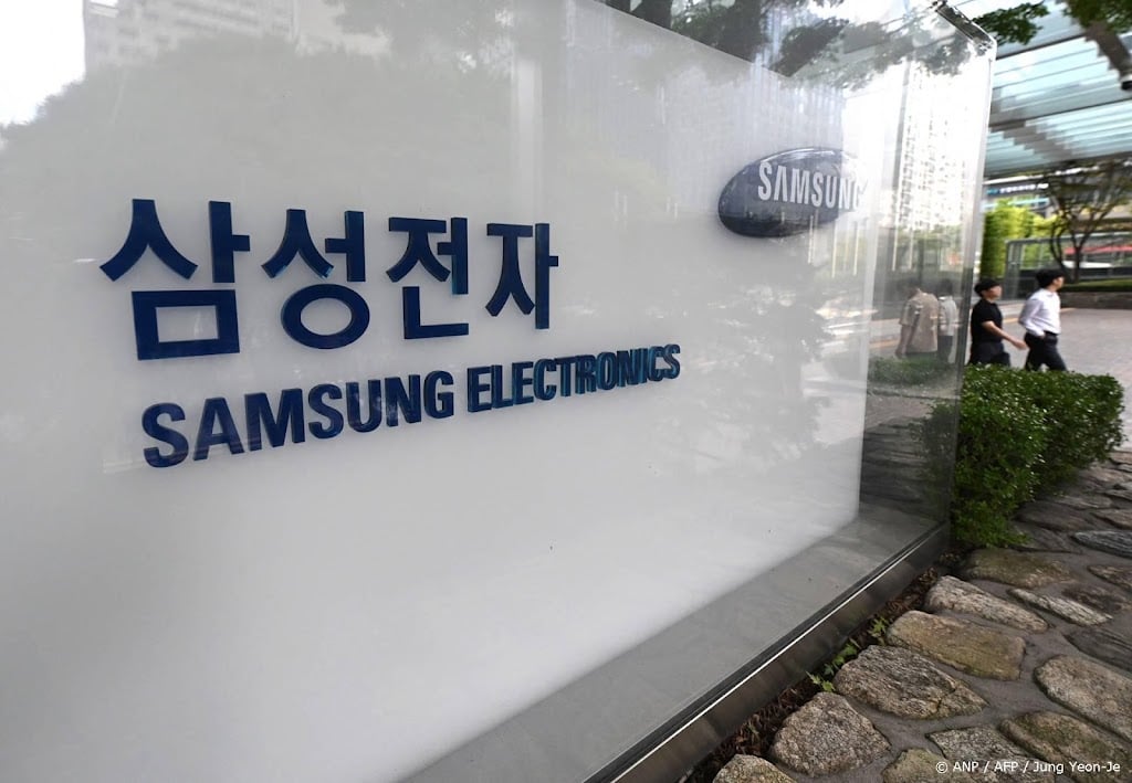 Zuid-Koreaanse chipexport naar recordniveau door AI-hausse