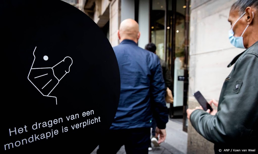 De Bijenkorf stelt in alle filialen mondkapjes verplicht