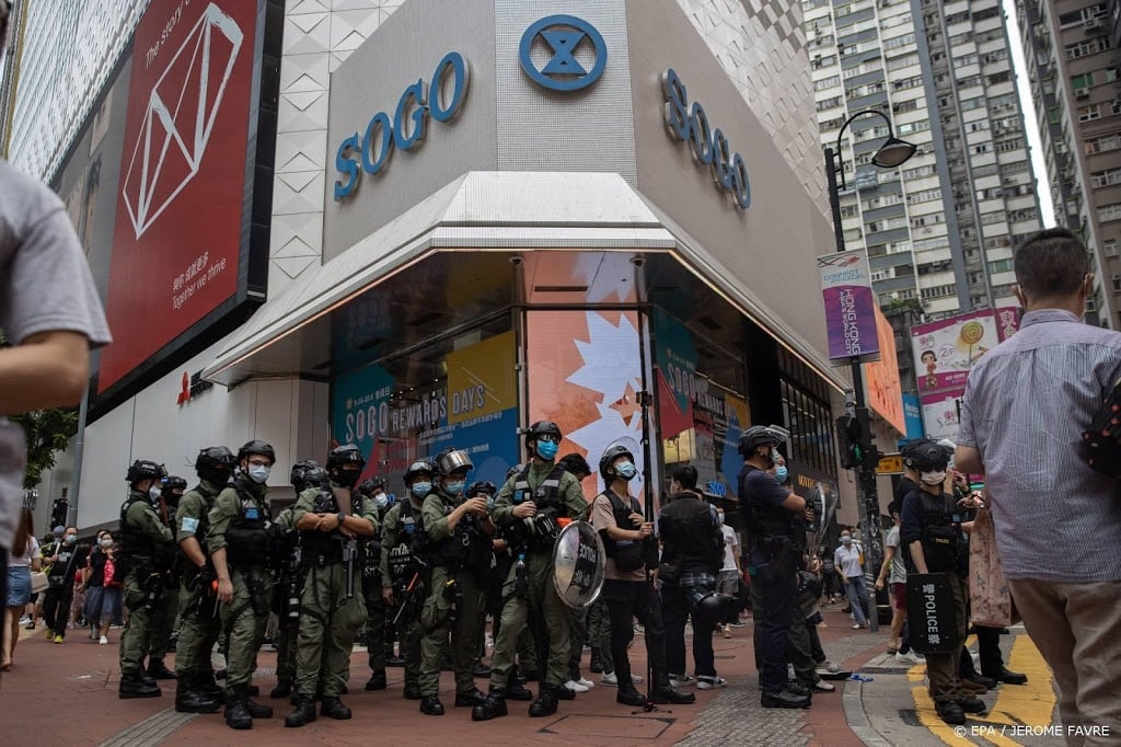 Tientallen arrestaties bij illegaal protest Hongkong