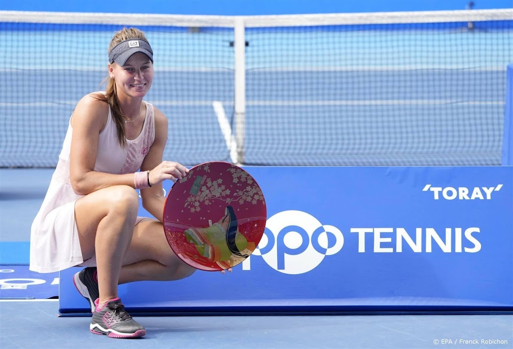 Toernooizege voor tennisster Koedermetova in Tokio