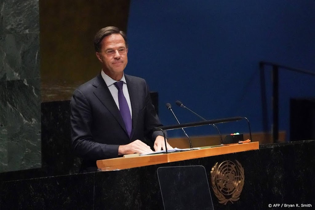 Rutte opnieuw voor enquêtecommissie in laatste verhoorweek