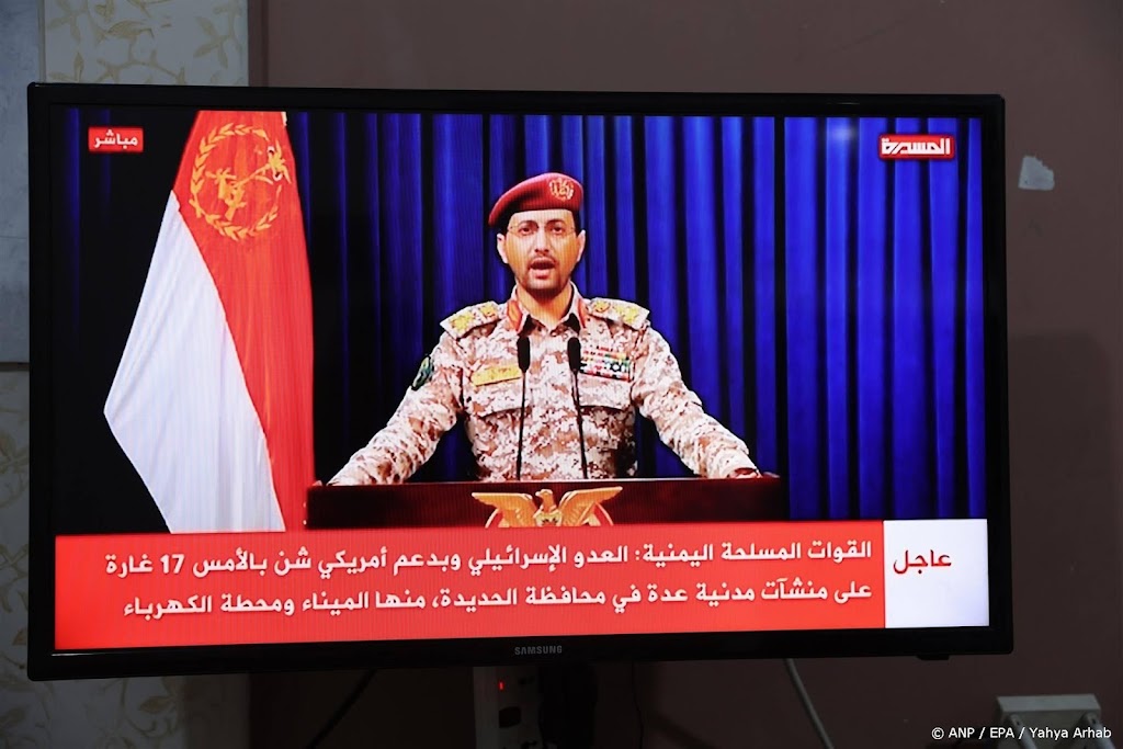 Houthi's claimen droneaanvallen op Tel Aviv en Eilat
