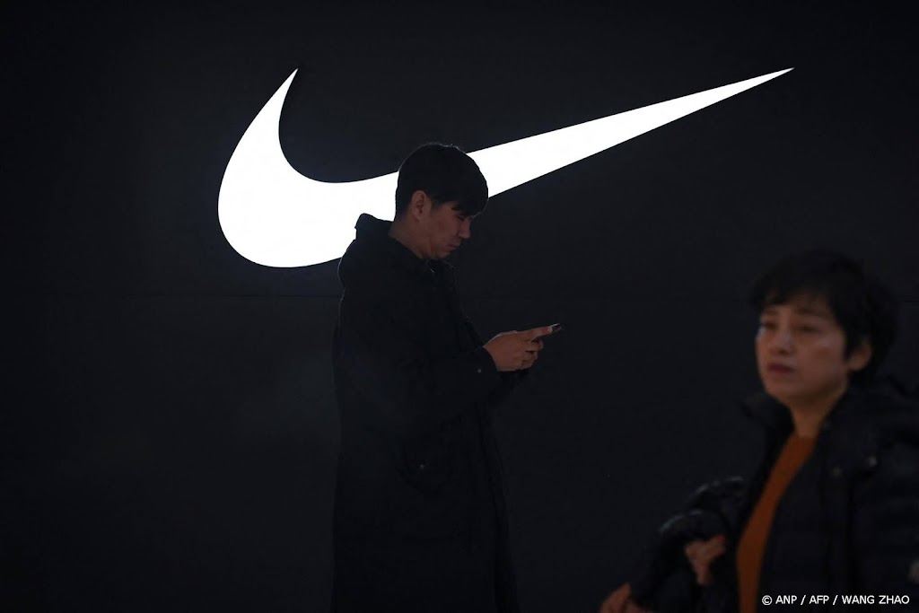 Nike in belangstelling op Wall Street in aanloop cijfers