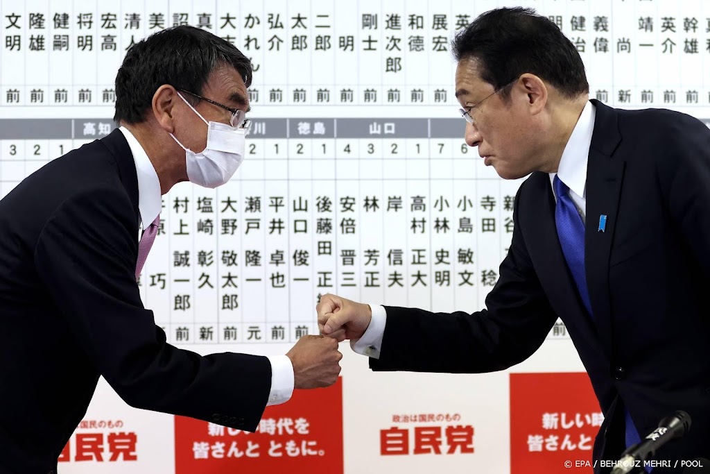 Nikkei sluit fors hoger na verkiezingswinst premier Kishida