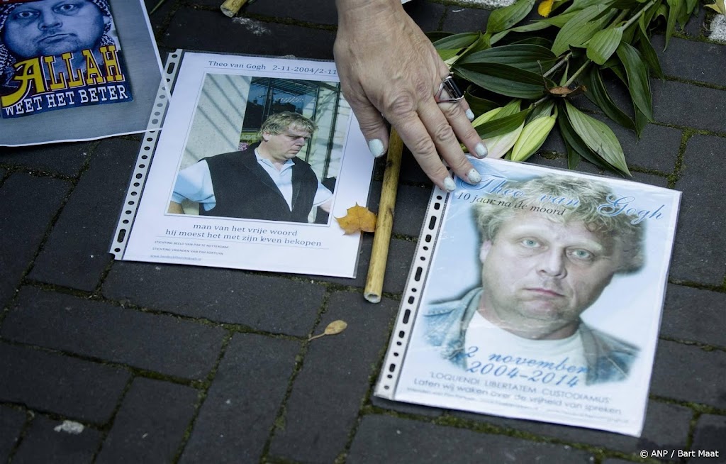 Herdenking Van Gogh in Balie om 'onprettig gevoel' op Leidseplein