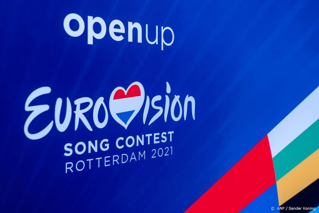 Eurovisie Songfestival zoekt mooiste Nederlandse plekjes