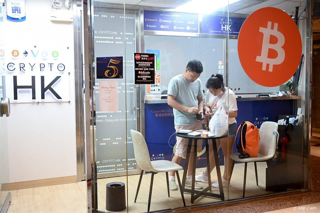 Bitcoin voor het eerst in bijna 2 jaar boven de 45.000 dollar