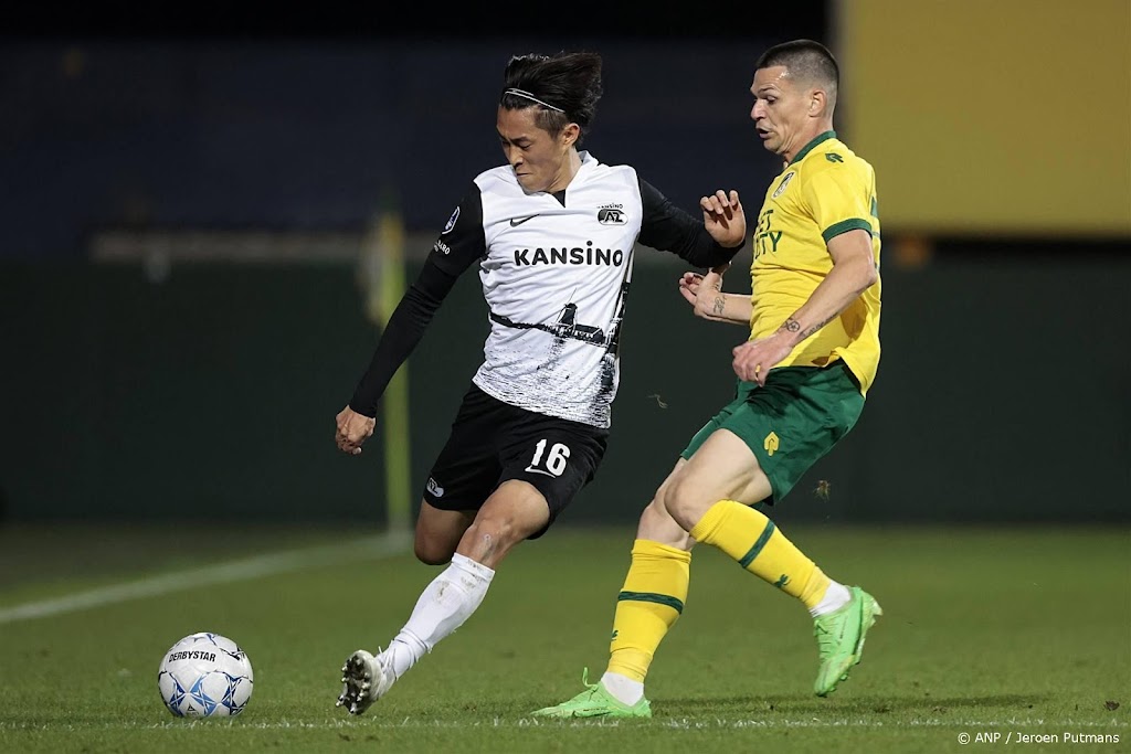 Kroatische spits Erceg alweer weg bij Fortuna Sittard