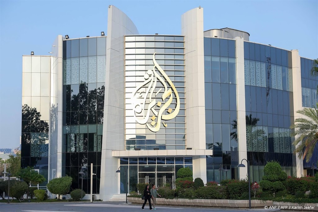 VN roepen Palestijnse Autoriteit op verbod Al Jazeera te herzien