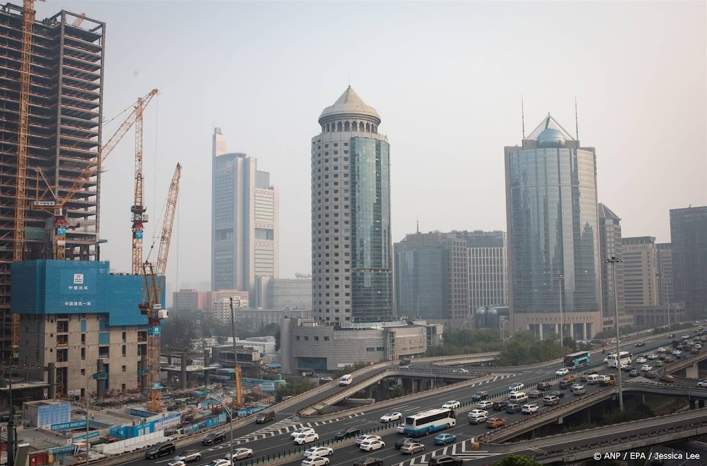 China belooft tegenmaatregelen in reactie op importheffingen VS
