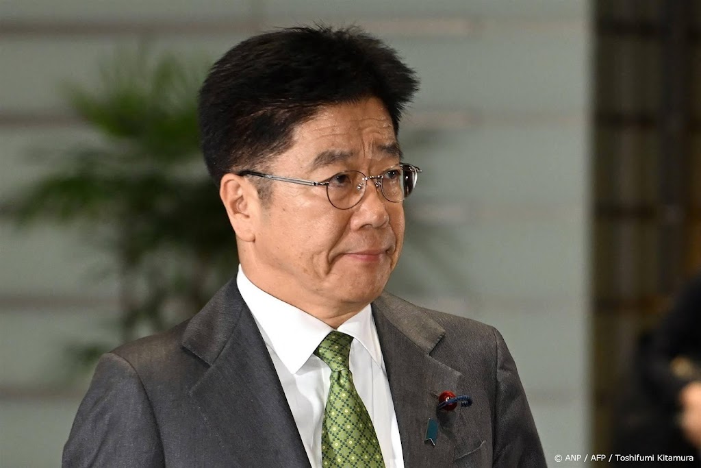 Japan 'ernstig bezorgd' over gevolgen tarieven voor wereldhandel
