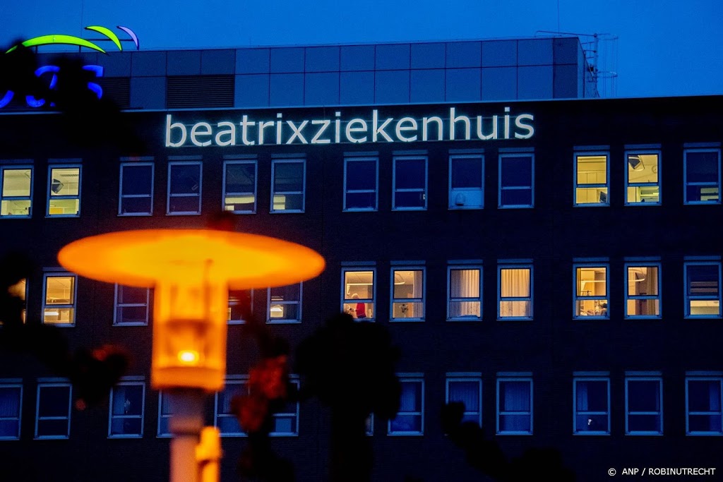 Eerste testen directe contacten zieke vrouw Gorinchem negatief