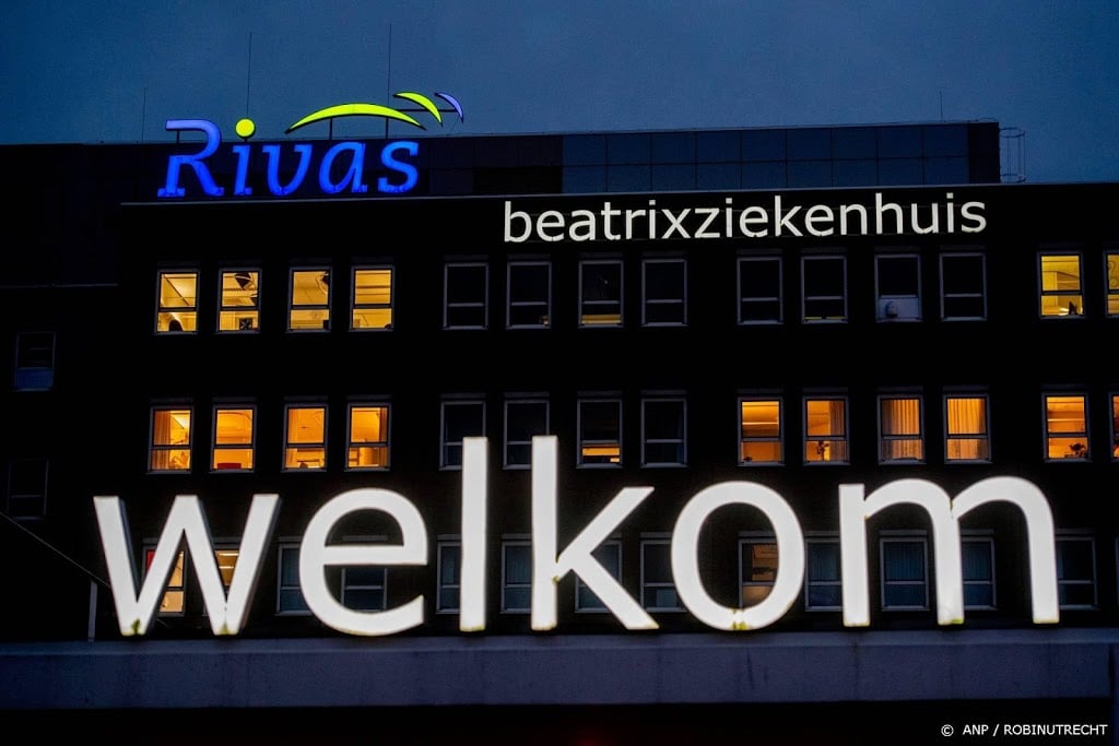 Ziekenhuis Gorinchem deels weer open