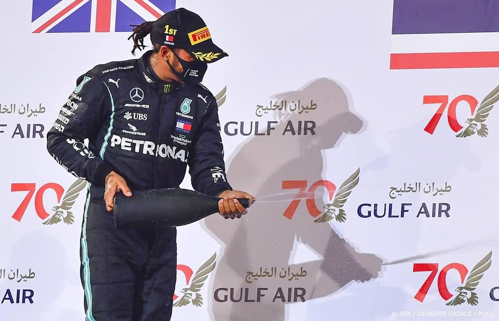 Wereldkampioen Hamilton heeft nieuw doel in Formule 1