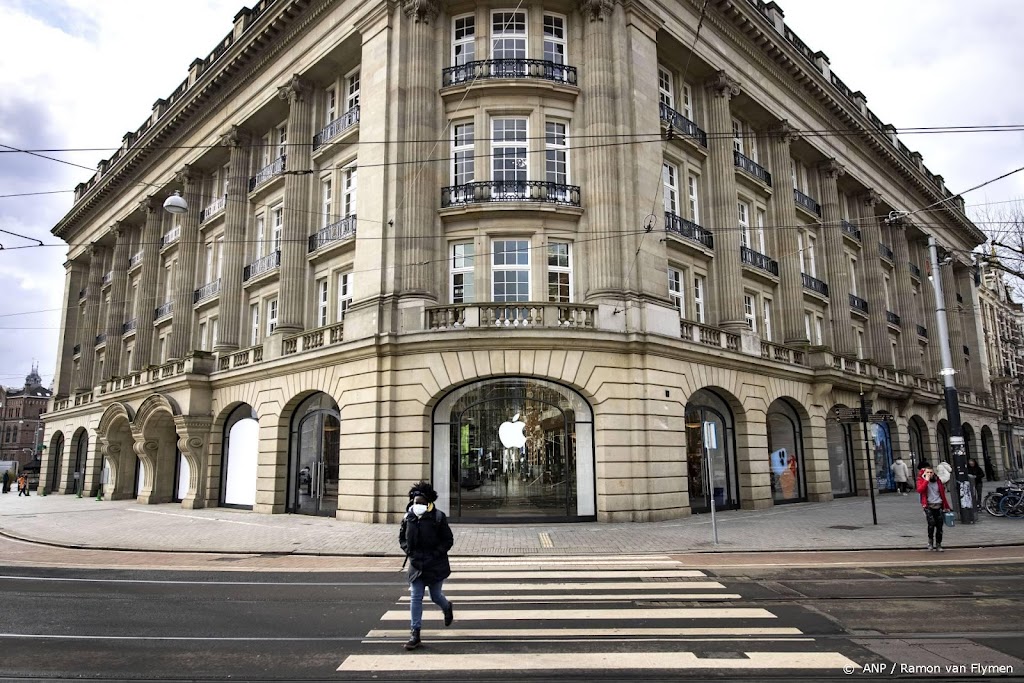 Apple Store was woensdagmiddag alweer open