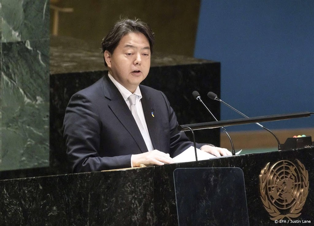 Japanse minister roept in China op tot vrijlating landgenoot