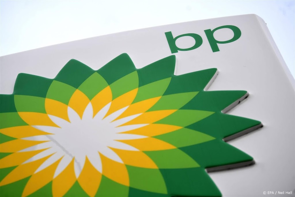 Iets minder winst voor olie- en gasconcern BP