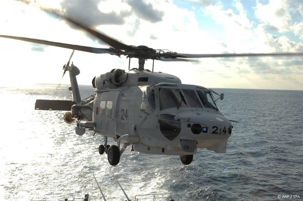 Japan bevestigt botsing tussen neergestorte legerhelikopters
