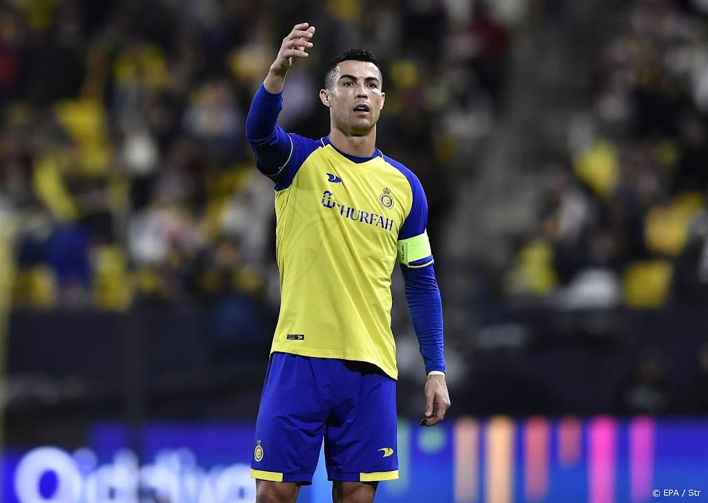 Paris Saint-Germain treft Ronaldo tijdens seizoensvoorbereiding